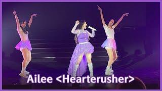 Ailee(에일리)–Heartcrusher (Feat. Undaunted, DJ Koo)｜2023 Ailee CONCERT IN TAIPEI