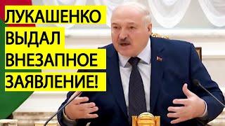 "Я Путина предупредил"! Лукашенко сделал неожиданное заявление о ПЕРЕГОВОРАХ с Украиной!