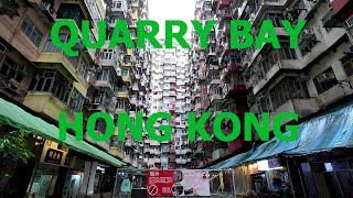 QUARRY BAY WALKING TOUR - HONG KONG STREET TOUR - AUGUST 2023 [4K TOUR]