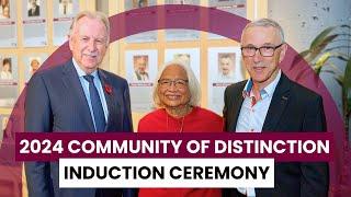 McMaster University's Faculty of Health Sciences' 2024 Community of Distinction induction ceremony