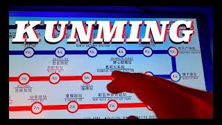 KUNMING: How to | Kunming Subway | Metro Tour | Yunnan, China (FULL HD)