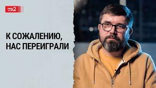 Наша общая задача — не дать нам всем пропасть поодиночке // Александр Артемьев