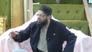 The School Of Imam Abu Hanifa | Shaykh Asrar Rashid