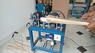 Bamboo Broom Stick Making Machine/Bamboo stick Making Machin,,