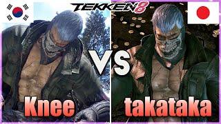 Tekken 8 ▰ Knee (Bryan) Vs takataka (Bryan) ▰ Mirror Ranked Matches !