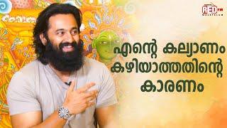 "സാമന്തയുടെ രോഗവിവരം എനിക്ക് അറിയില്ലായിരുന്നു" | Melting Point | Unni Mukundan I Red FM Malayalam