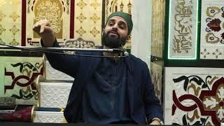 Men Around The Messenger ﷺ | Ustadh Muhammad Danyaal