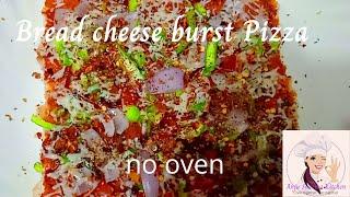 Bread Pizza Recipe | Easy and Quick Cheese Burst Pizza | Anju Sharma Kitchen