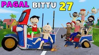 PAGAL BITTU SITTU 27 | Auto Rickshaw Wala Cartoon | Bittu Sittu Toons | Pagal Beta | Cartoon Comedy