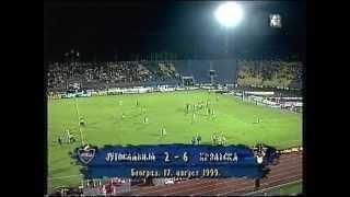 Yugoslavia (Serbia & Montenegro) vs Croatia 2-6 Under 21 - 1999 belgrade