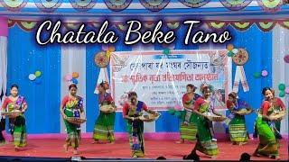 Chatala Beke Tano Rabha Song Dance || Baby Rabha || RR Khanda