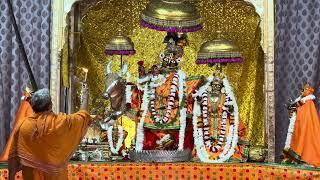 Shri Govind Dev Ji Ki Dhoop aarti Meri Radha Rani Ju #03_December_2024 Tuesday Jai Jai Shree Radhe