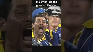 MS Dhoni six India won the World Cup#msdhoni #msd #viral #viralshorts