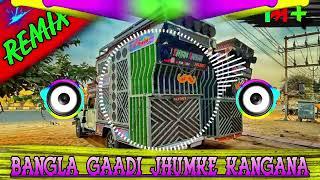 @djrajendrachoudhary @rdcsouthdubbed @ajjugemar443 @HansrajchoudharySikar