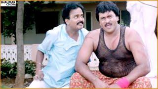 Bhajantrilu Movie || Back 2 Back Comedy Scenes Part - 01 || Venu Madhav, Sunil|| Shalimarcinema