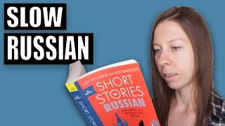 Short Stories in Slow Russian for Beginners | Russian Reading Practice