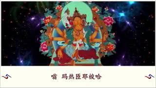 佛家奇门遁甲，遁甲本尊摩利支天修法，隐遁一切災难，奇开得胜。无人能见，无人能害，巨光天母
