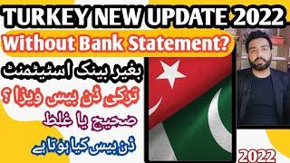 Turkey Without Bank Statement Visa For Pakistani | Done Base Turkey and Sehengen Visa | Turkey Visa