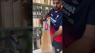 Top Class Gray Nicolls Bat | Ipl | English Willow | Cricket #cricket #bestcricketbat #cricketbats