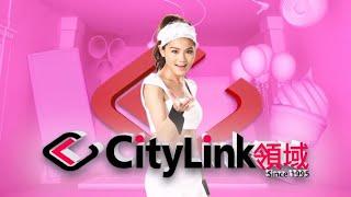 [懷舊廣告] 2013年Citylink 領域：周秀娜。買喇叭同耳機等電子產品記得幫襯信譽良好嘅商店呀。