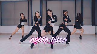 Doja Cat - Agora Hills : KUKI Choreography #dojacat [부산댄스학원/서면댄스학원]