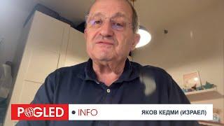 Яков Кедми: Конфликтът между САЩ и Русия няма да свърши в Украйна, той тепърва започва