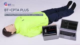 BLS Training Simulator: CPTA-PLUS