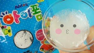 초간단 아이폼으로 수제 액체괴물 만들기! DIY How To Make Kids Pom Slime! Magic Flubber!