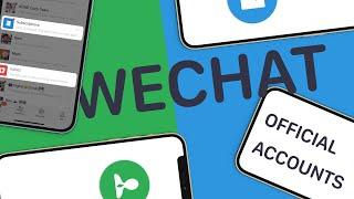 WeChat Service Accounts and Subscription Compared -- Social Media Marketing in China