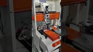 #Rivet machine Automatic Riveting machine