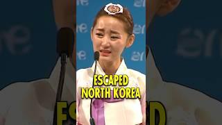 I Escaped North Korea 