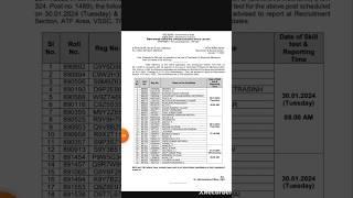 ISRO VSSC SKILL TEST SCHEDULE 2024 || VSSC TECHNICIAN-B SKILL TEST 2024 #vssc #isro