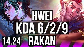 HWEI & Varus vs RAKAN & Jhin (SUP) | 6/2/9 | KR Diamond | 14.24