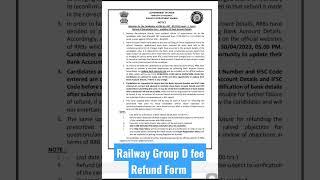 Railway Group D Fees Refund form #rrb #groupD #formonline