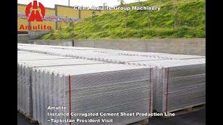 Tommy Introduces You China Amulite's Corrugated Fiber Cement Sheets Project Installed In Tajikistan