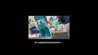 [Pregnancy & Unmedicated Natural Birth Story]      全自然生產Vlog | 没打无痛 ｜ 把宝宝呼出来