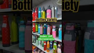 Under 99₹ Store Products  99 Wholesale Jaipur #99storebusiness #bottles #shortsindiayoutube