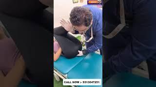 SACRUM PAIN | Chiropractic Treatment in Delhi | Dr. Varun | Call - 9313047251 | Delhi | Tail bone