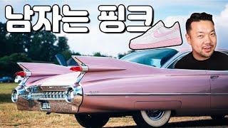 포스한족 드릴게요