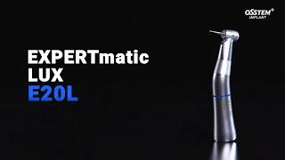 [Handpiece] KAVO EXPERTmatic E20L_로우 스피드 핸드피스