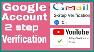 Google Account With 2 Step Verification | How To Turn On 2 Step Verification In Gmail |