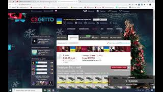 Csgetto.Win Отдает Деньги Наконец? Идьом в Плюс