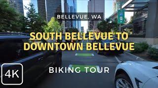 How to Bike from South Bellevue to Downtown Bellevue to Wilburton | Bellevue, WA 2024