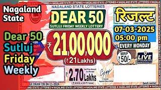 Nagaland State Dear 100 Sutluj Friday Weekly Lottery Result | Dear 100 Lottery Result Today 5pm