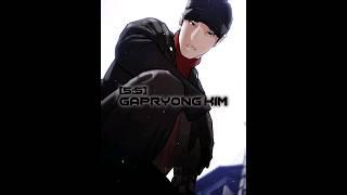 김갑룡 vs 이지훈 Gapryong Kim vs James Lee