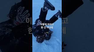촬영하는 사람이 안 피했으면 봉변 당할 뻔
