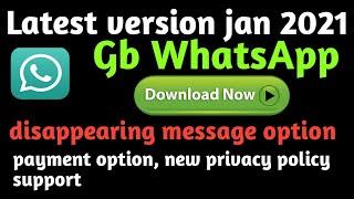 Gb WhatsApp latest version jan 2021, gb WhatsApp kese download kre,