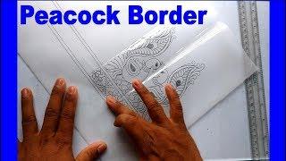 How To Draw Hand Embroidery Peacock Border On Tracing Paper Episode23