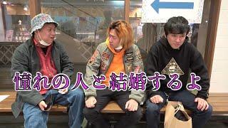 【予言者】としみつ以外も未来人説【東海オンエア】