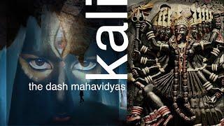 KALI AND THE DASH MAHAVIDYAS: THE POWER OF THE 10 DIRECTIONS with Raja Choudhury